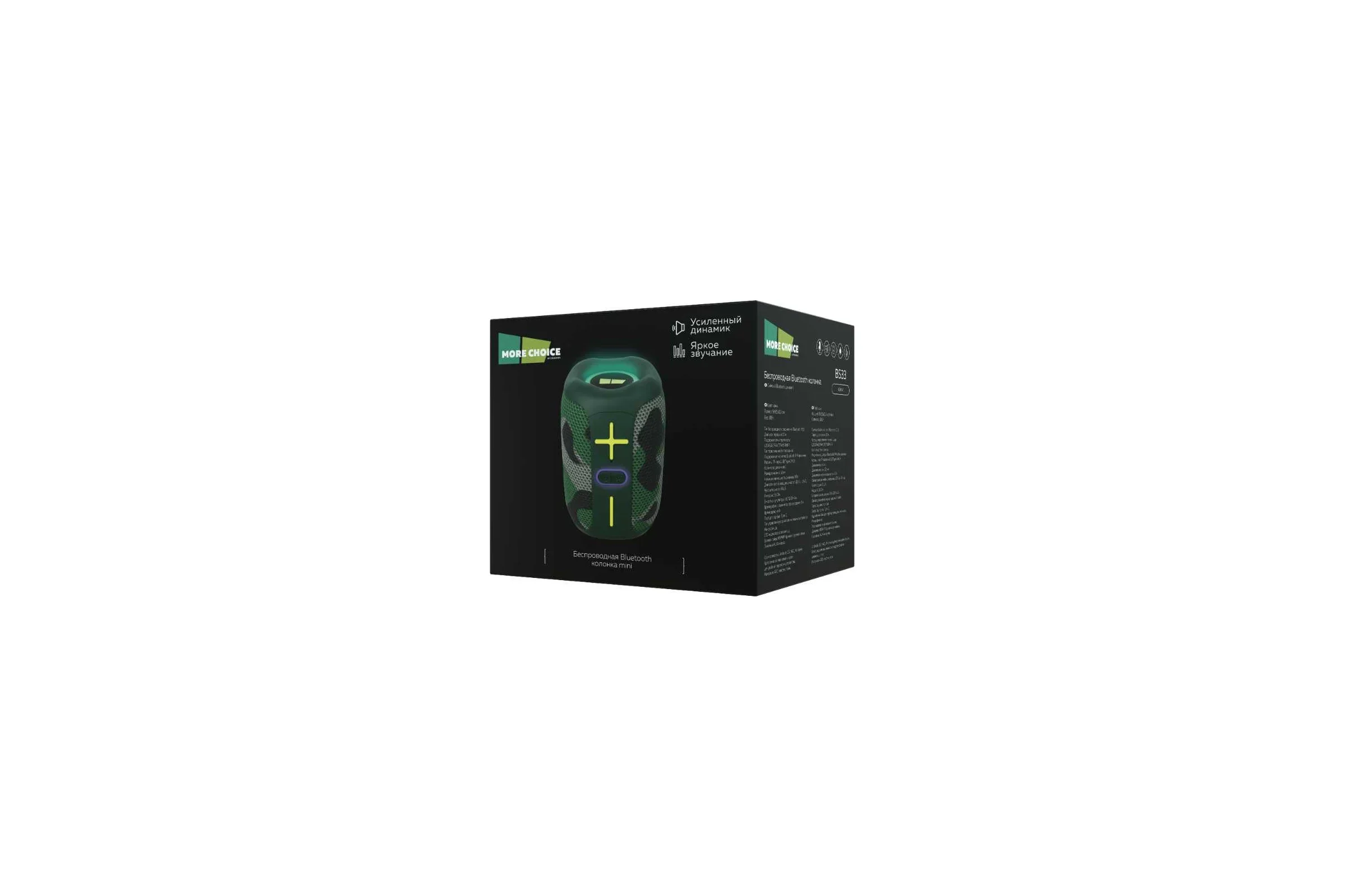 Колонка портативная More Choice (4620202550057) BS33 черный
