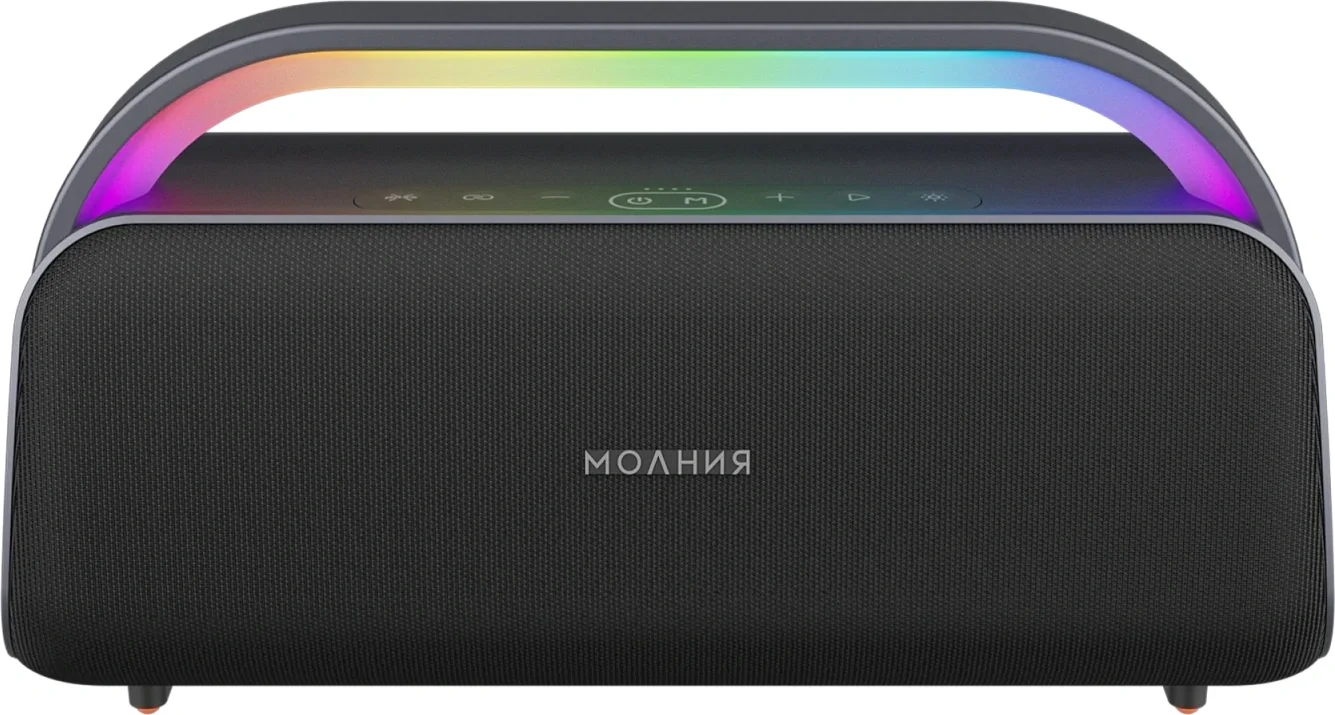Колонка портативная Ural Молния Кварк черный/серый 240W 1.1 BT/3.5Jack/USB-C 10м 8000mAh (без.бат) (УРАЛ МОЛНИЯ КВАРК)