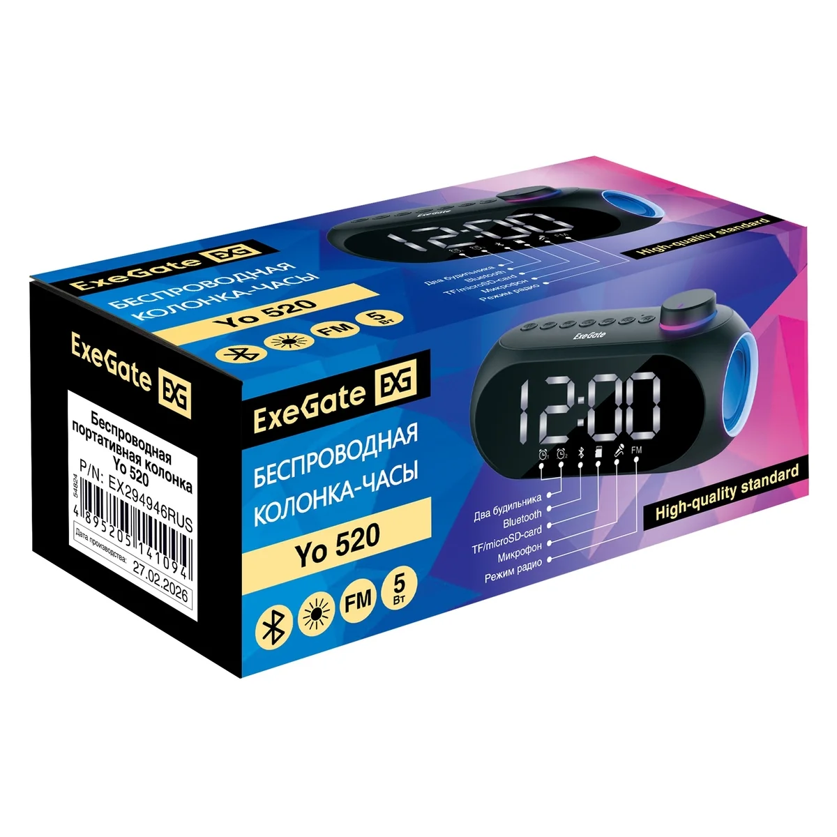 Колонка-часы ExeGate Yo 520 Bluetooth 3 Вт черный