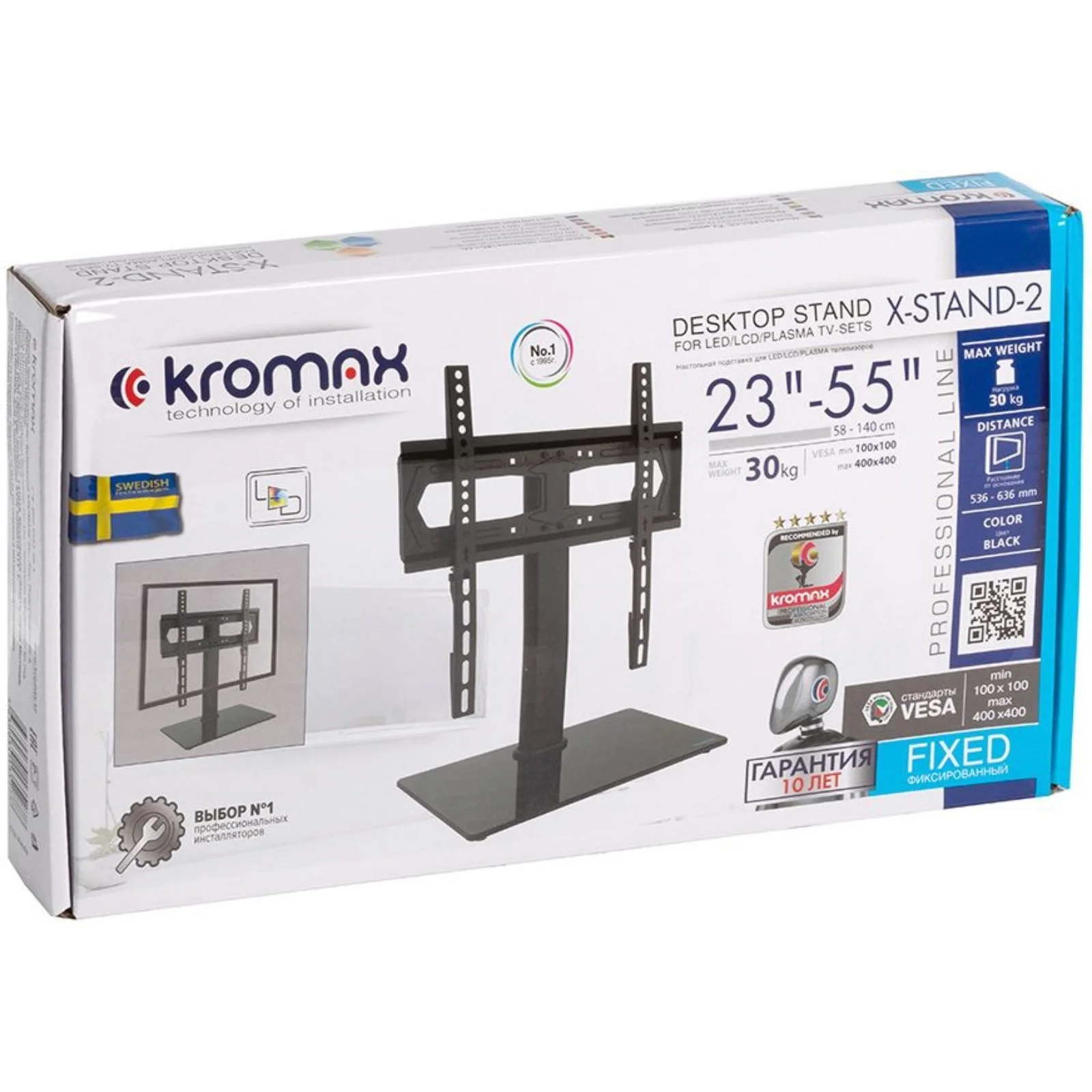 Кронштейн под LCD Kromax X-STAND-2 black 4 шт/уп. Настольная подставка для TV 23"-55", max 30 кг.