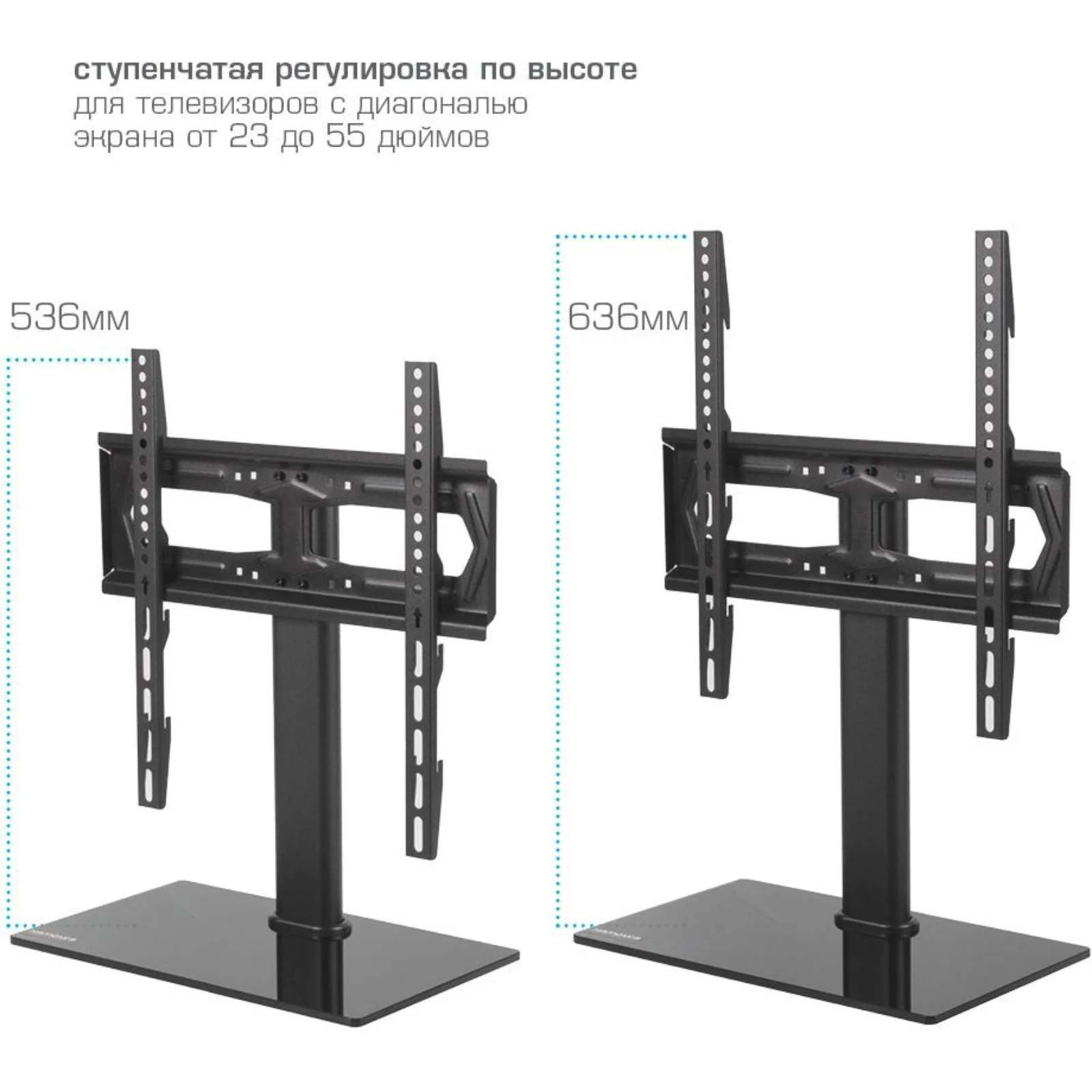 Кронштейн под LCD Kromax X-STAND-2 black 4 шт/уп. Настольная подставка для TV 23"-55", max 30 кг.
