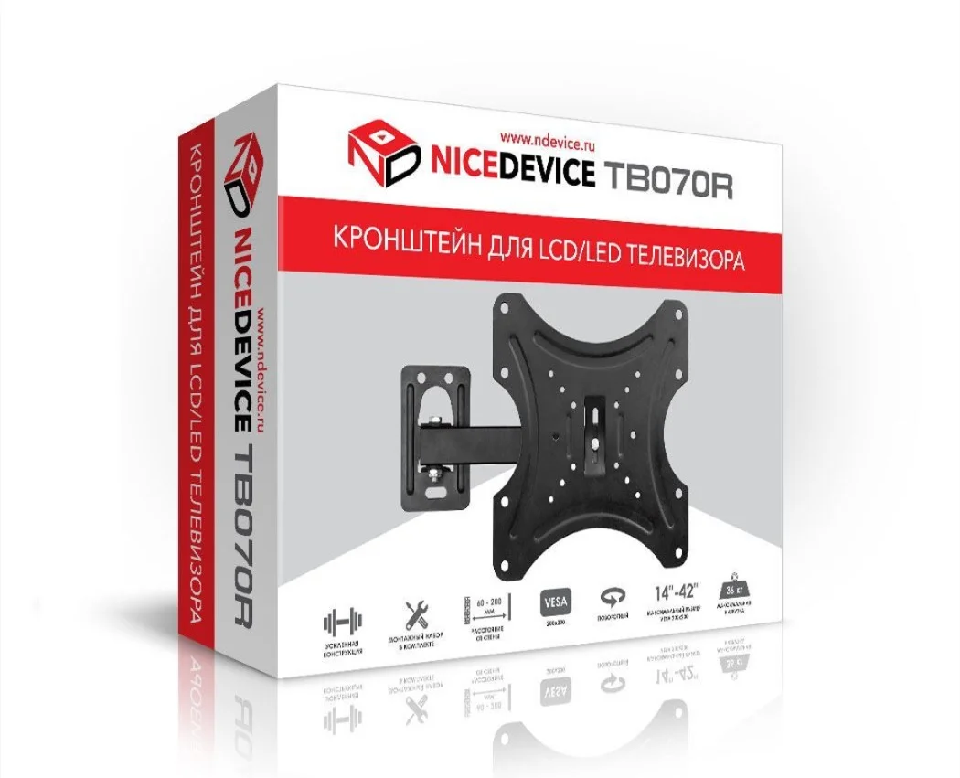 Кронштейн под LCD NICEDEVICE (14"-42") ТB070R. от стены 60-200 мм, VESA 200х200. Макс нагрузка 36 кг