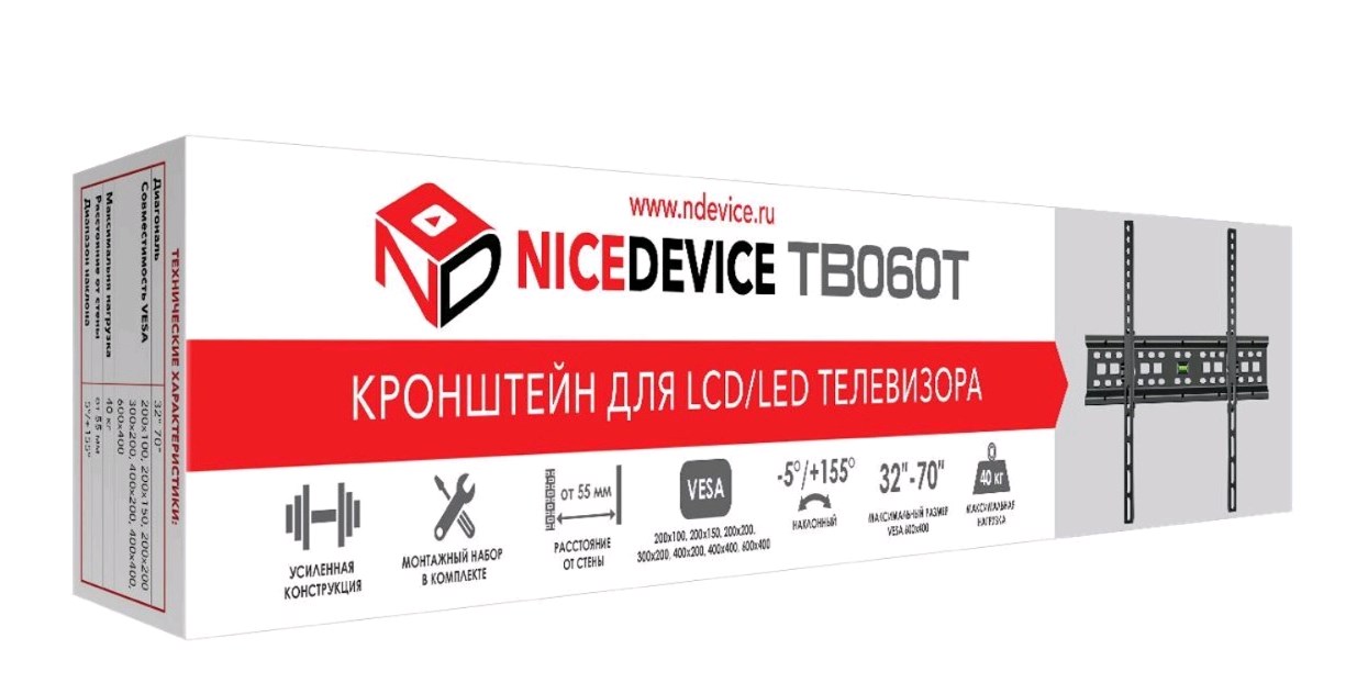 Кронштейн под LCD NICEDEVICE (32"-70") ТB060T