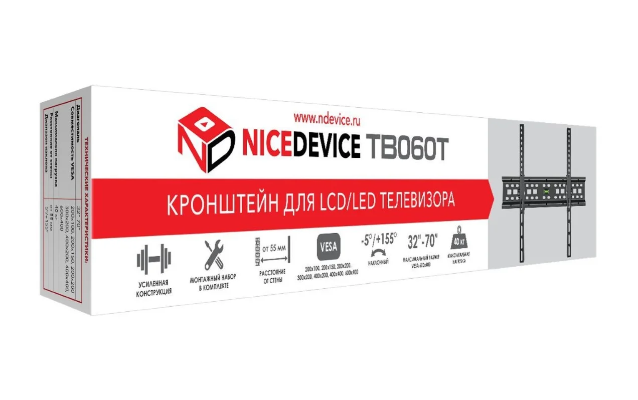 Кронштейн под LCD NICEDEVICE (32"-70") ТB060T