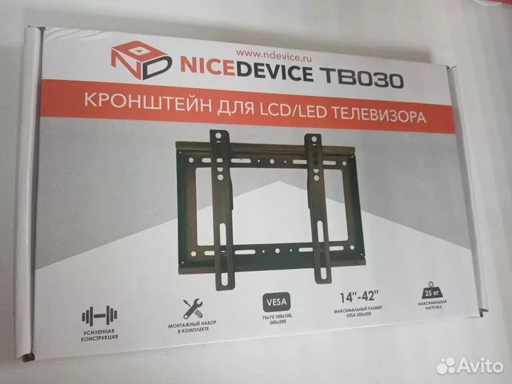 Кронштейн под LCD NICEDEVICE ТB030 (14"-42")