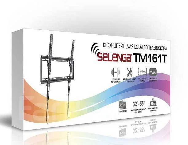 Кронштейн под LCD SELENGA ТМ-161T  (32"-55")