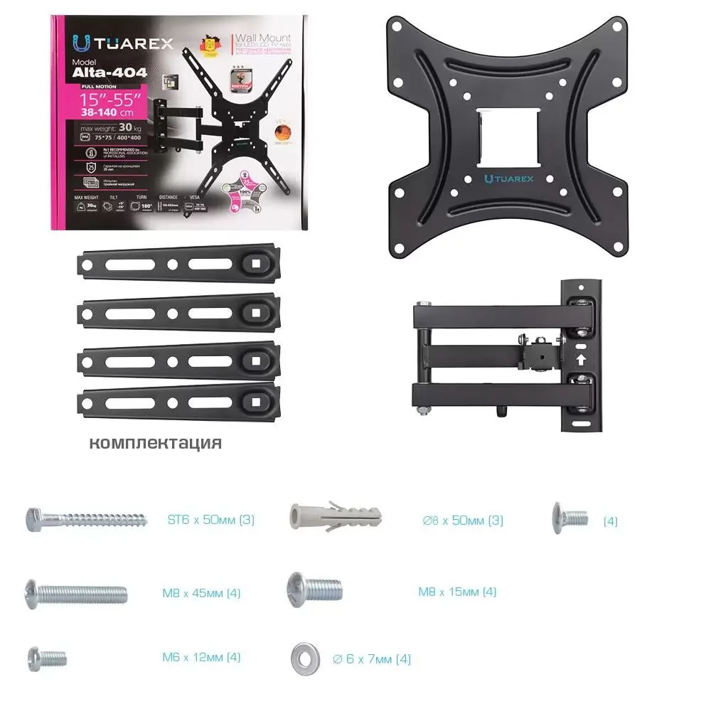Кронштейн под LCD Tuarex ALTA-404 black (15"-55", 30 кг 400 x 400)