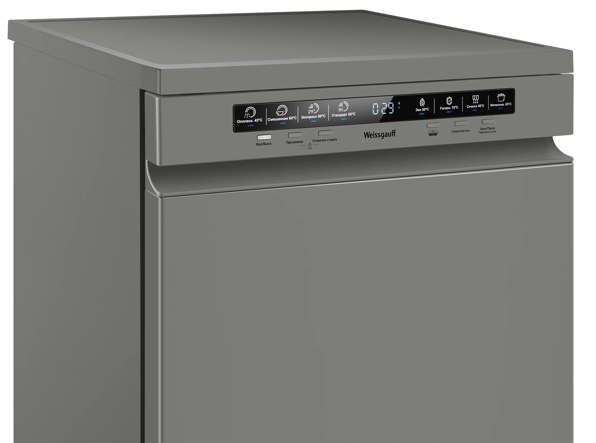 Посудомоечная машина SNOWCAP DW FS15-8 INV DDIM, 15 комп., 59,8x59,8x84,5см