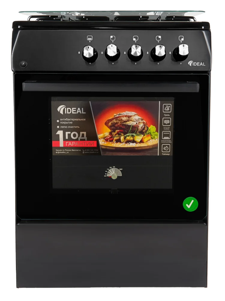 Кухонная плита IDEAL с газ.духовкой G 110 чёрный ГК