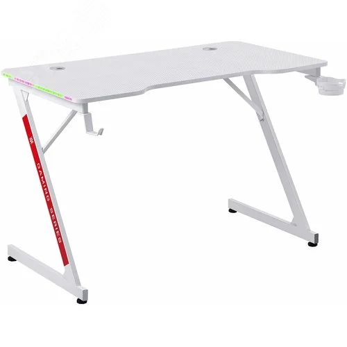 Defender Игровой компьютерный стол Solas подвес кружк+гарн,бел,МДФ,RGB
