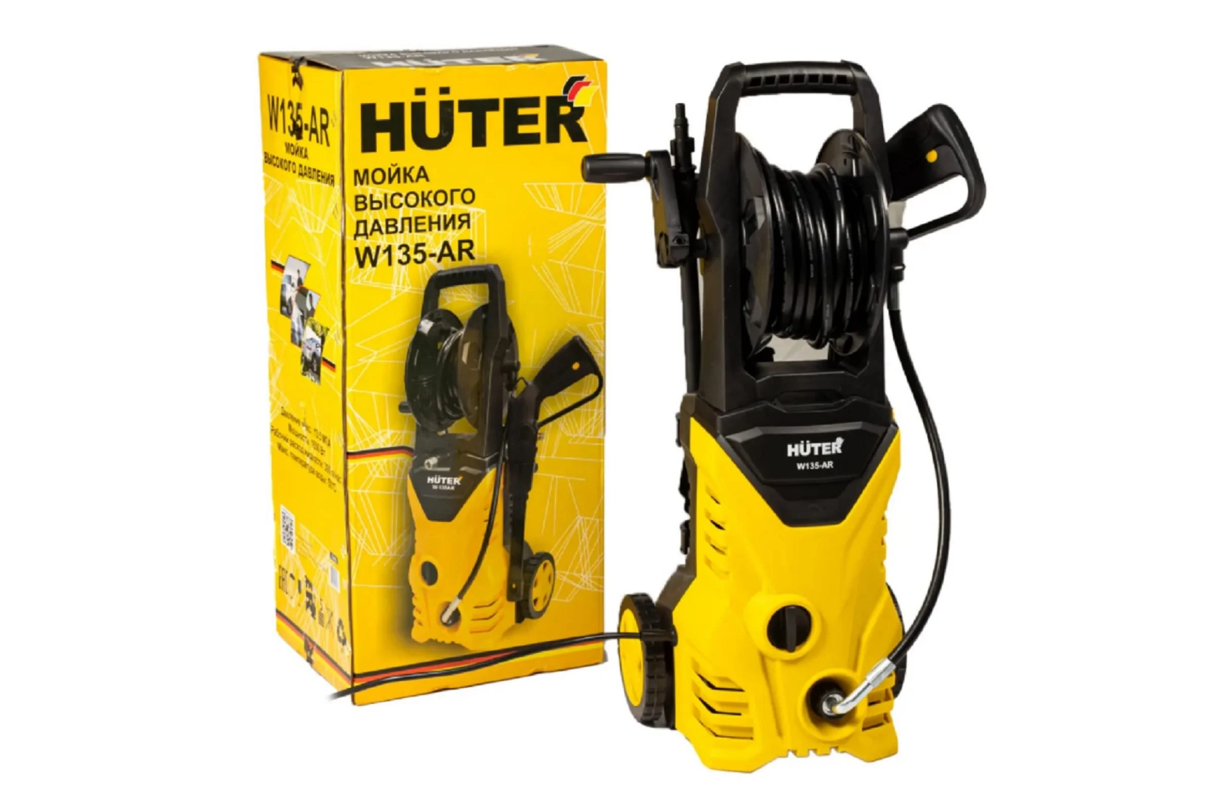 Мойка Huter W135-AR 1,65 кВт, 90-135 бар