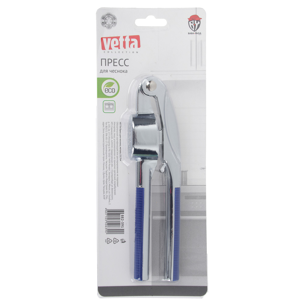 VETTA Пресс для чеснока, металл, 15,7см, VT-1006