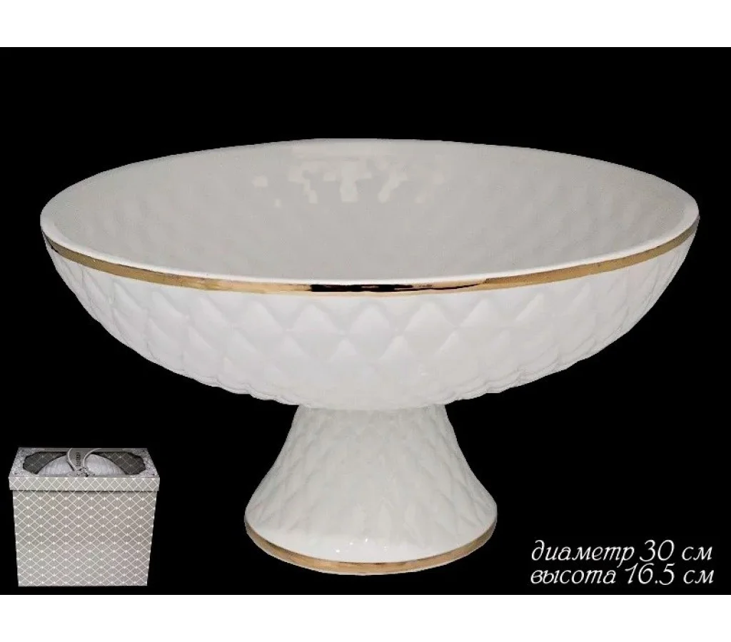 105-539 Фруктовница на ножке 30см. ФРУКТЫ в под.уп.(х12)Фарфор