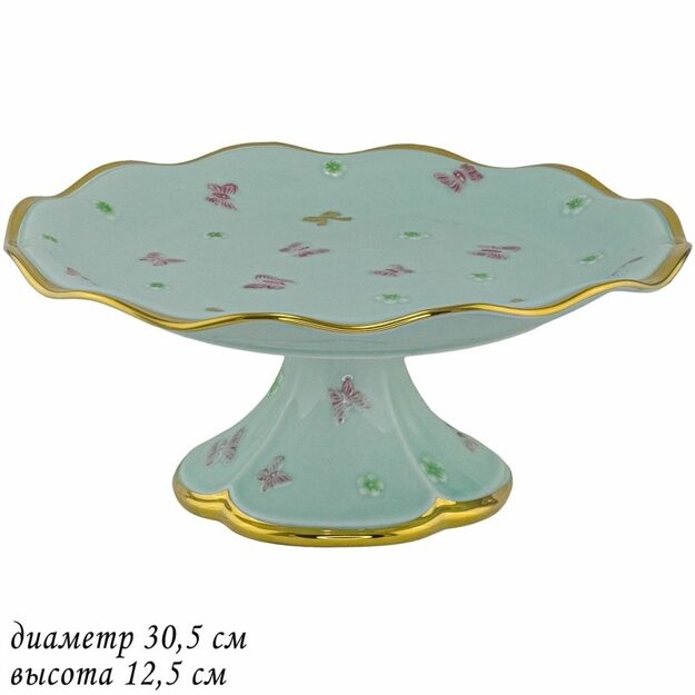 144-478 Фруктовница 30,5см БАБОЧКИ ментол на ножке в под.уп.(х4)Фарфор