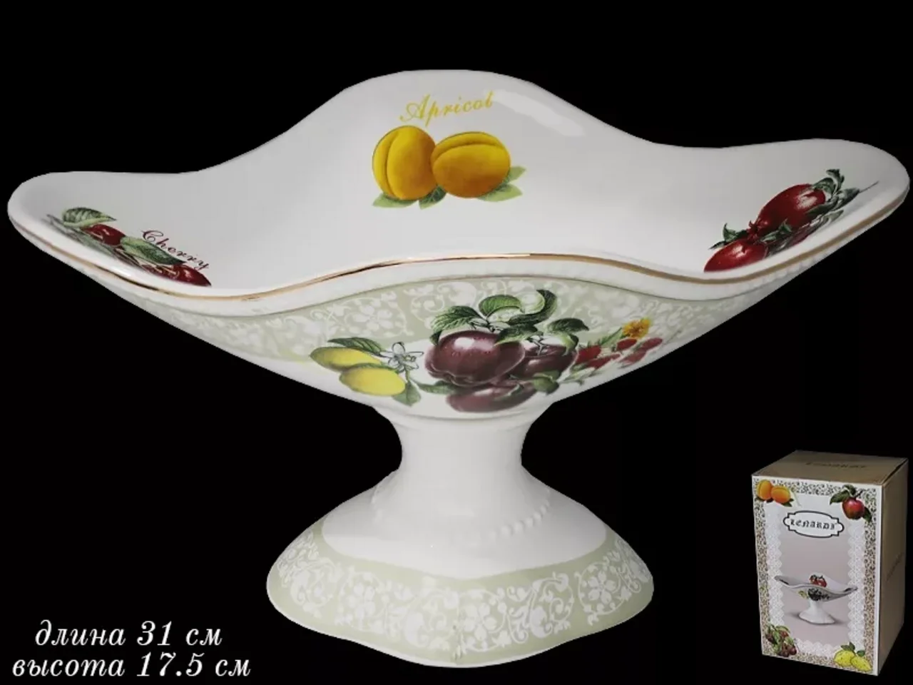 205-147 Фруктовница на ножке 31 см MARZIPAN в под.уп.(х4)Фарфор