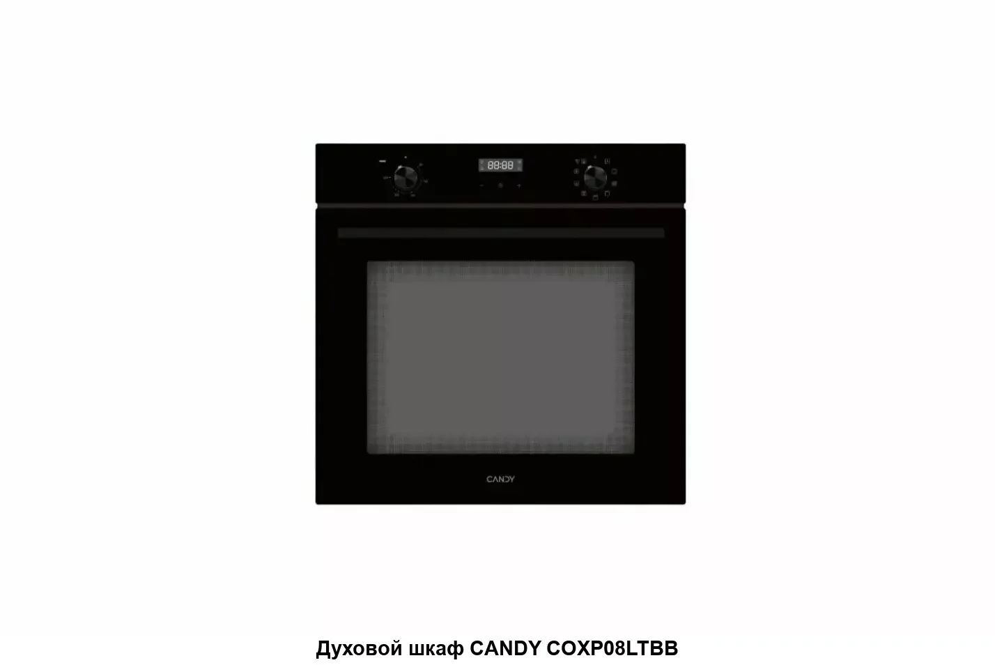 Электрический духовой шкаф Candy COXK06LNBB