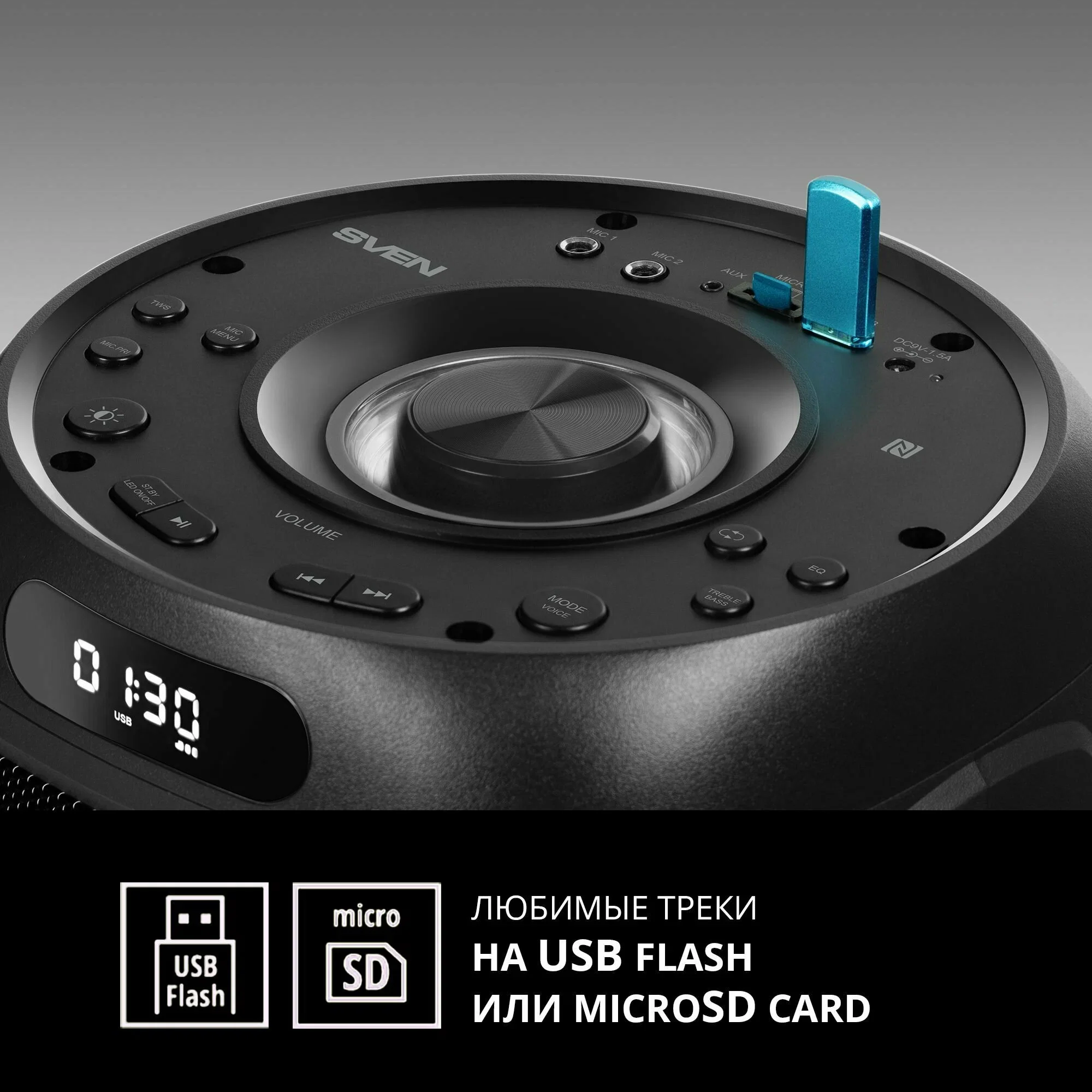 Мобильные колонки SVEN PS-770 2.0 черный 2x50W Bluetooth