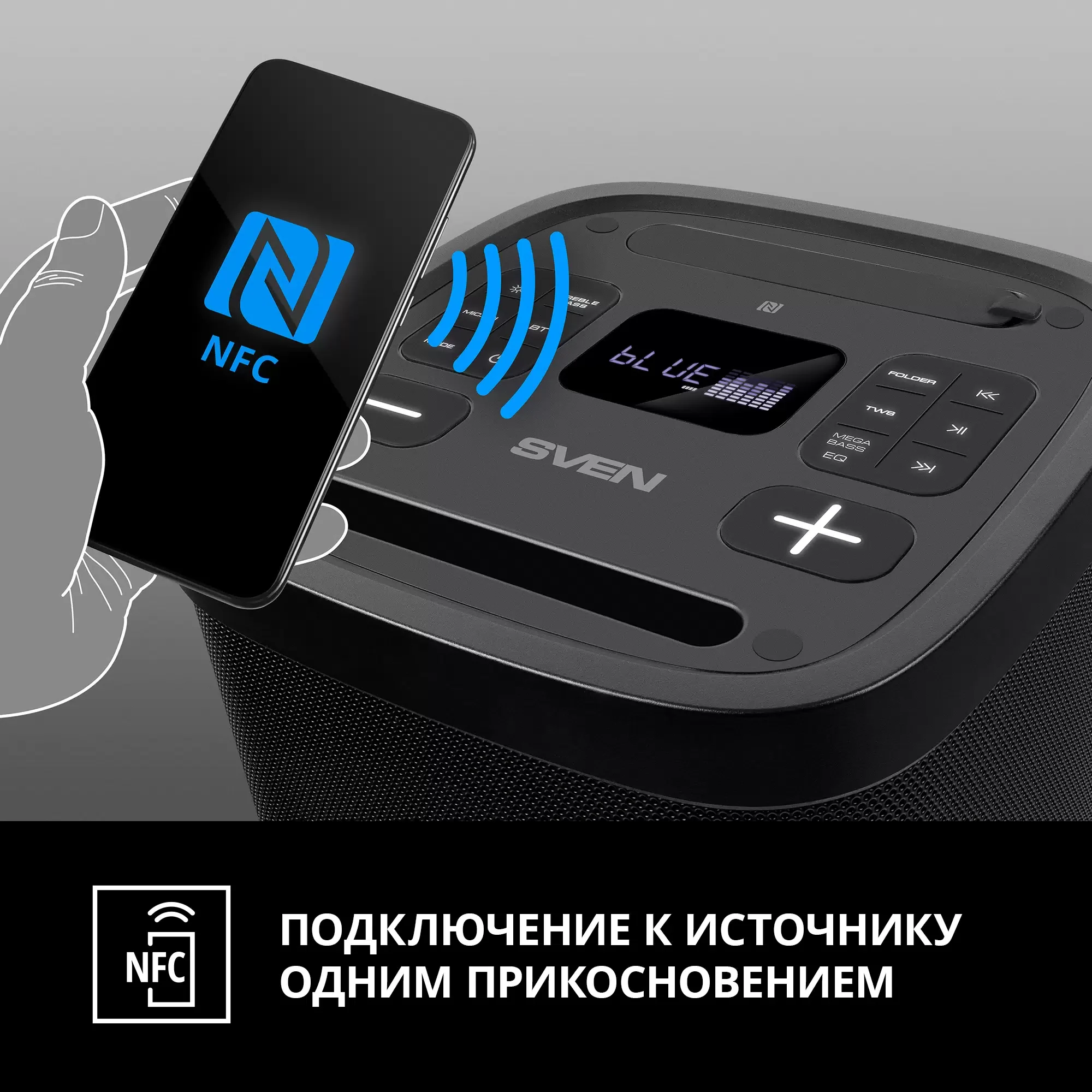 Мобильные колонки SVEN PS-950 2.0 черные 2x80 W Bluetooth