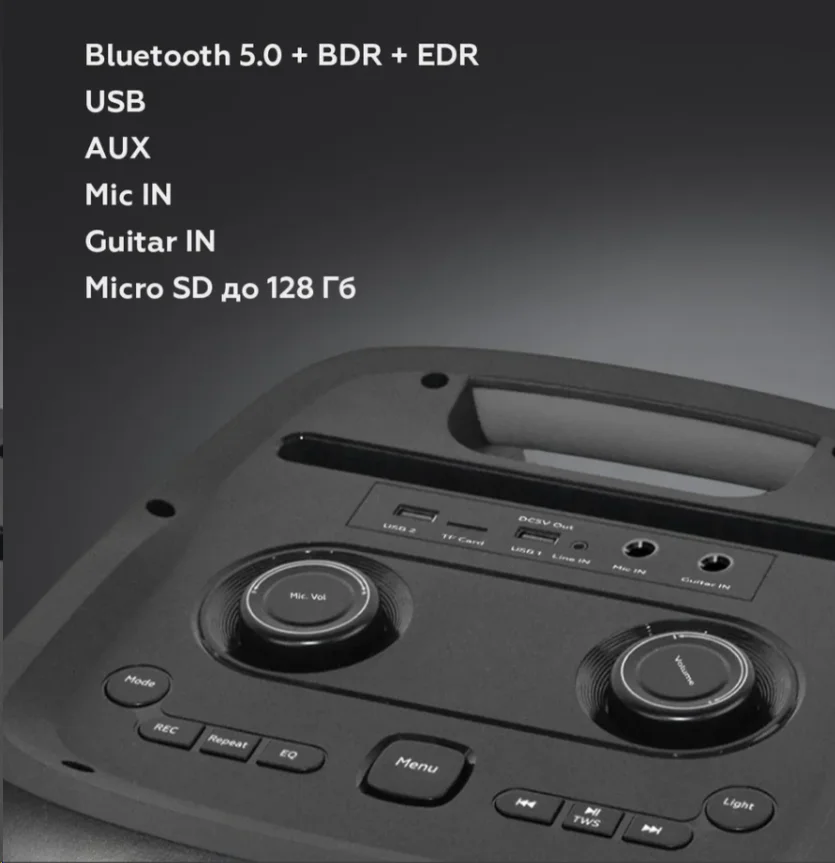 Портативная Bluetooth-колонка BQ PBS1010 черный 80 Вт