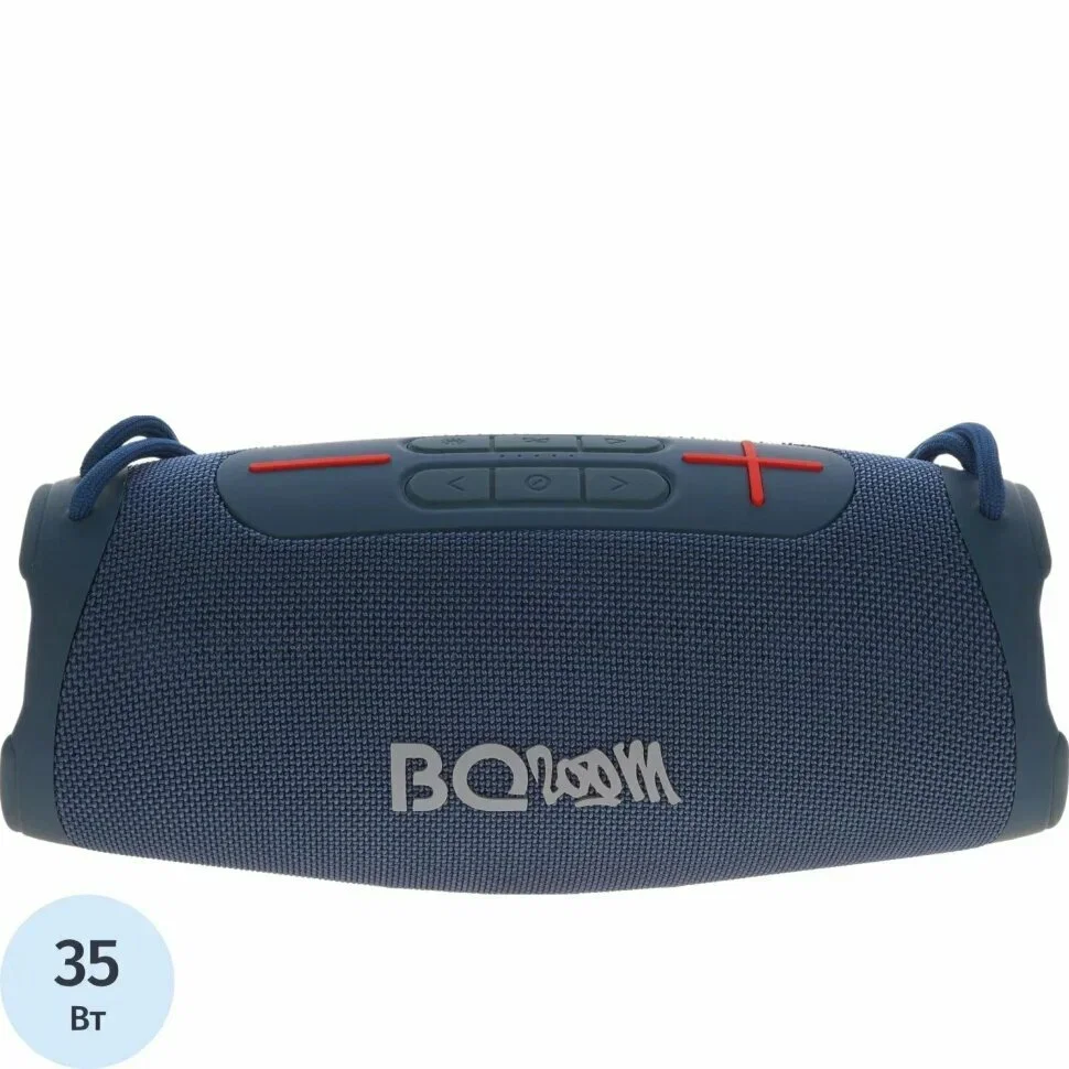 Портативная Bluetooth-колонка BQ PBS4002 хаки 35 Вт