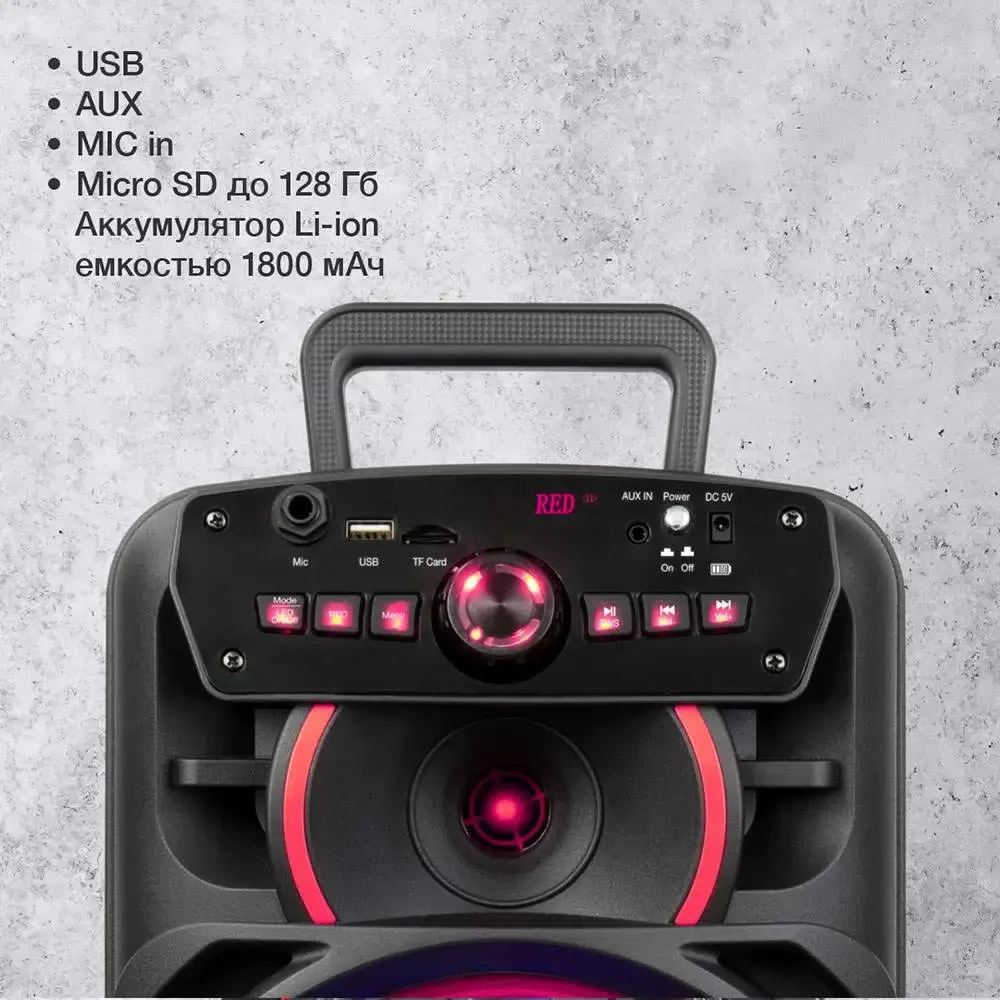 Портативная акустика Blackton Bt PBS2110 черный Мощность RMS 8 Вт Bluetooth