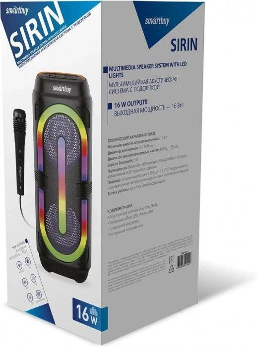 Портативная акустика Smartbuy (SBS-5480) SIRIN, черный