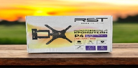 Кронштейн под LCD КТВ RST P4 желтый 32"-65" вес31,2кг.