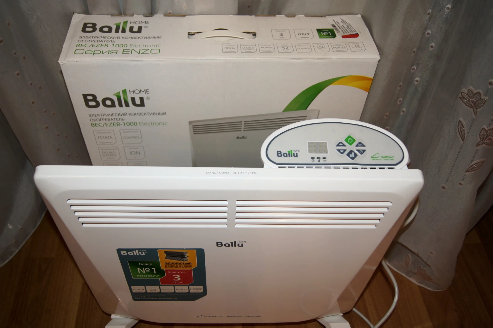Конвектор Ballu Enzo BEC/EZER-1000