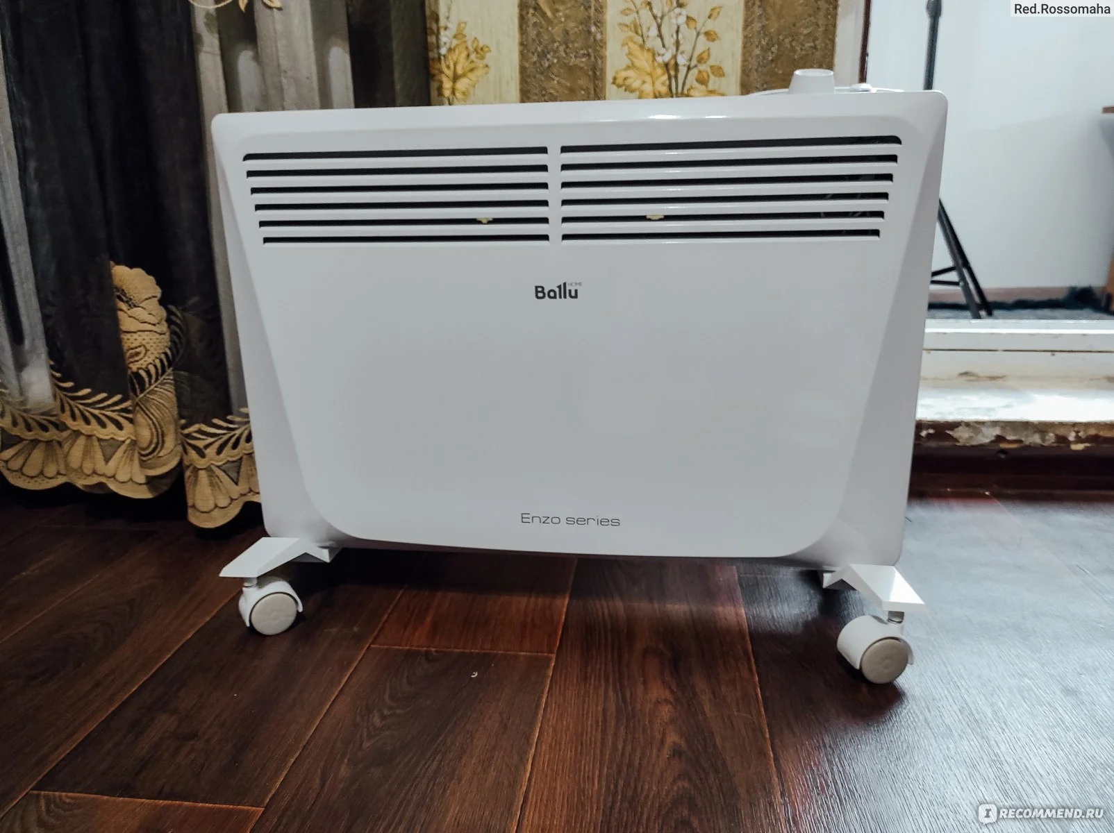 Конвектор Ballu Enzo BEC/EZMR-1500