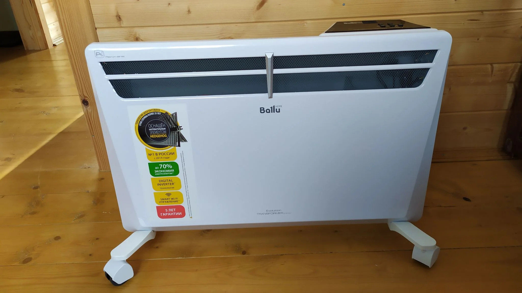 Конвектор Ballu Evolution Transformer BEC/EVU-1500