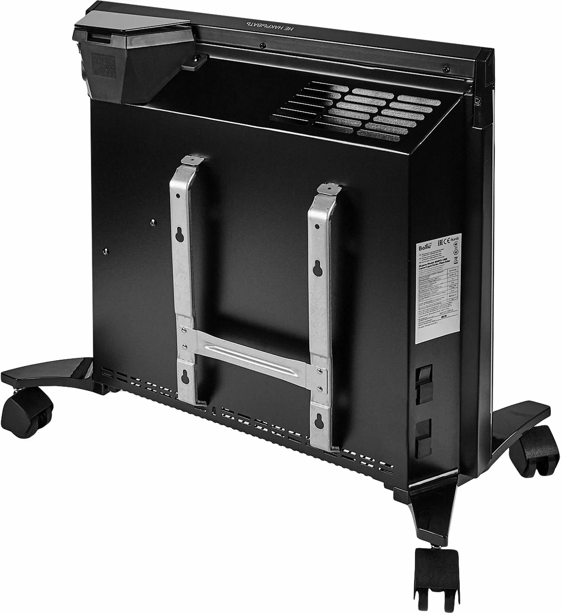 Конвектор Ballu Plaza Solar BIHP/S-1300