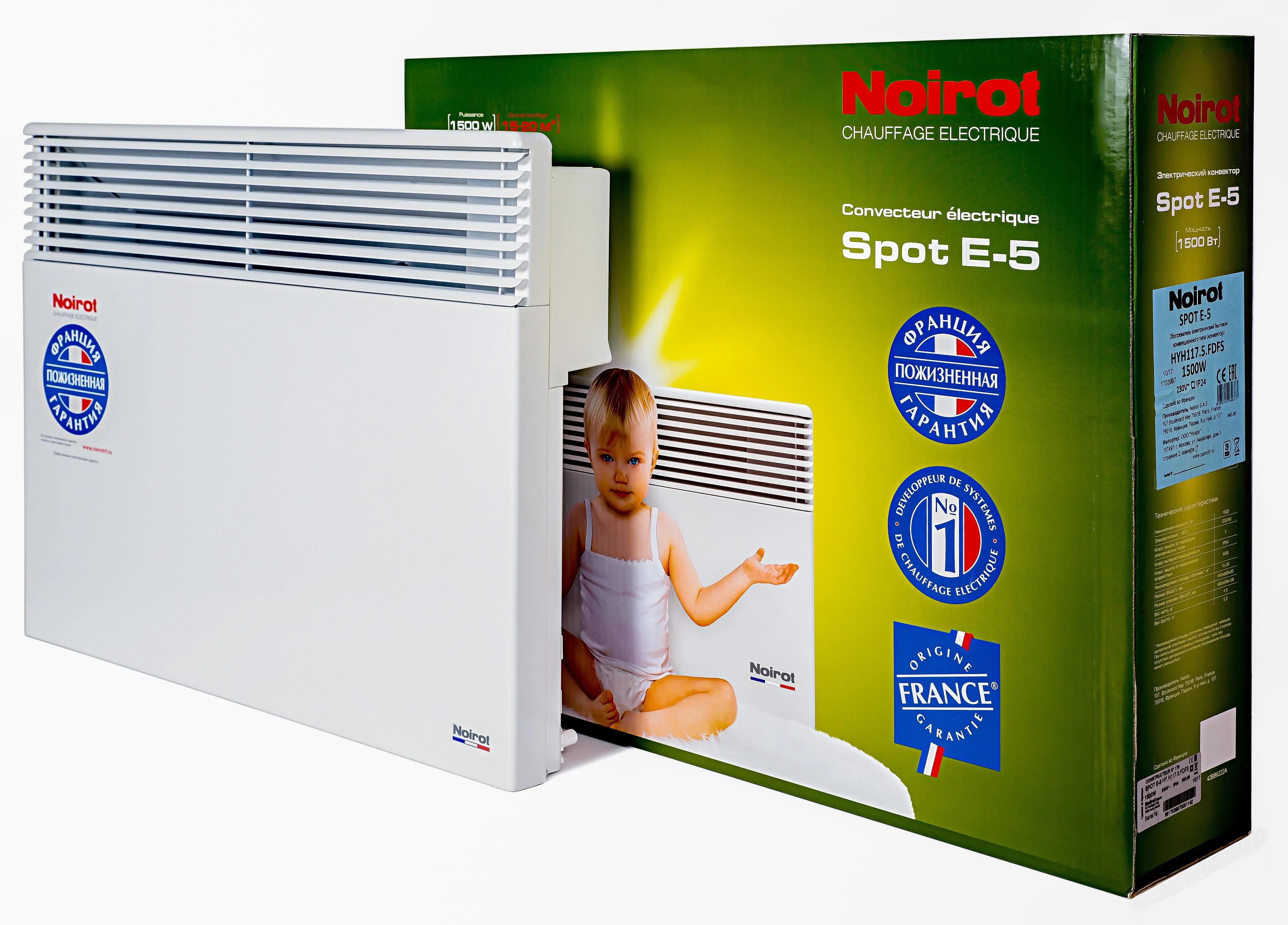 Конвектор Noirot SPOT DIGITAL 1500W
