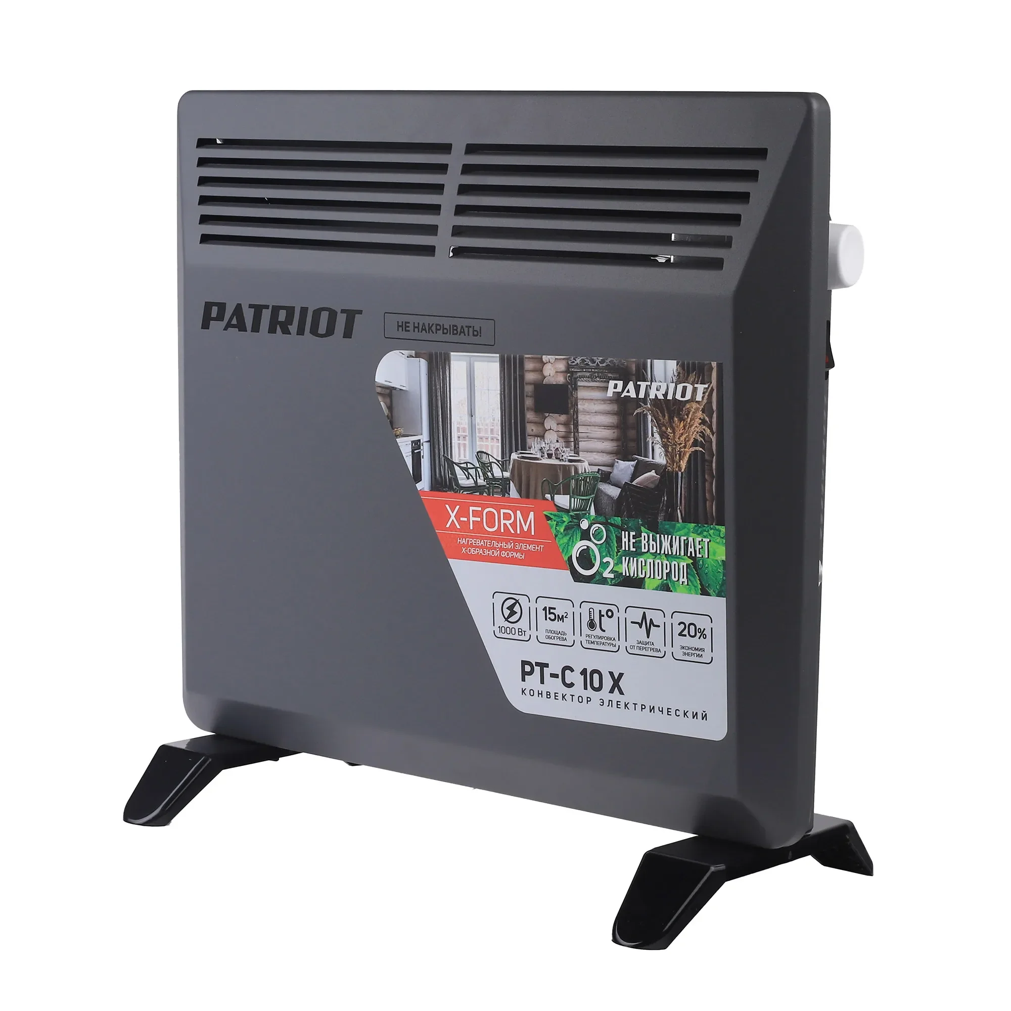 Конвектор Patriot PT-C 10 X, 1000 Вт