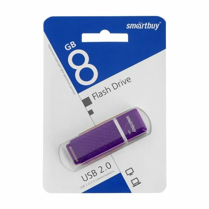 Флешка USB Smartbuy Quartz Violet (SB8GbQZ-V), 8Gb, USB 2.0, R/W 15/5, фиолетовый