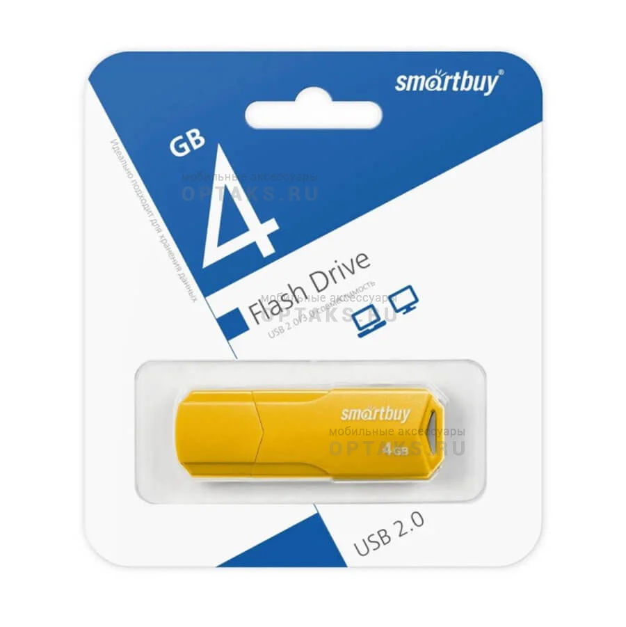 Флешка USB Smartbuy R/W 16Gb CLUE Yellow (SB16GbCLU-Y)