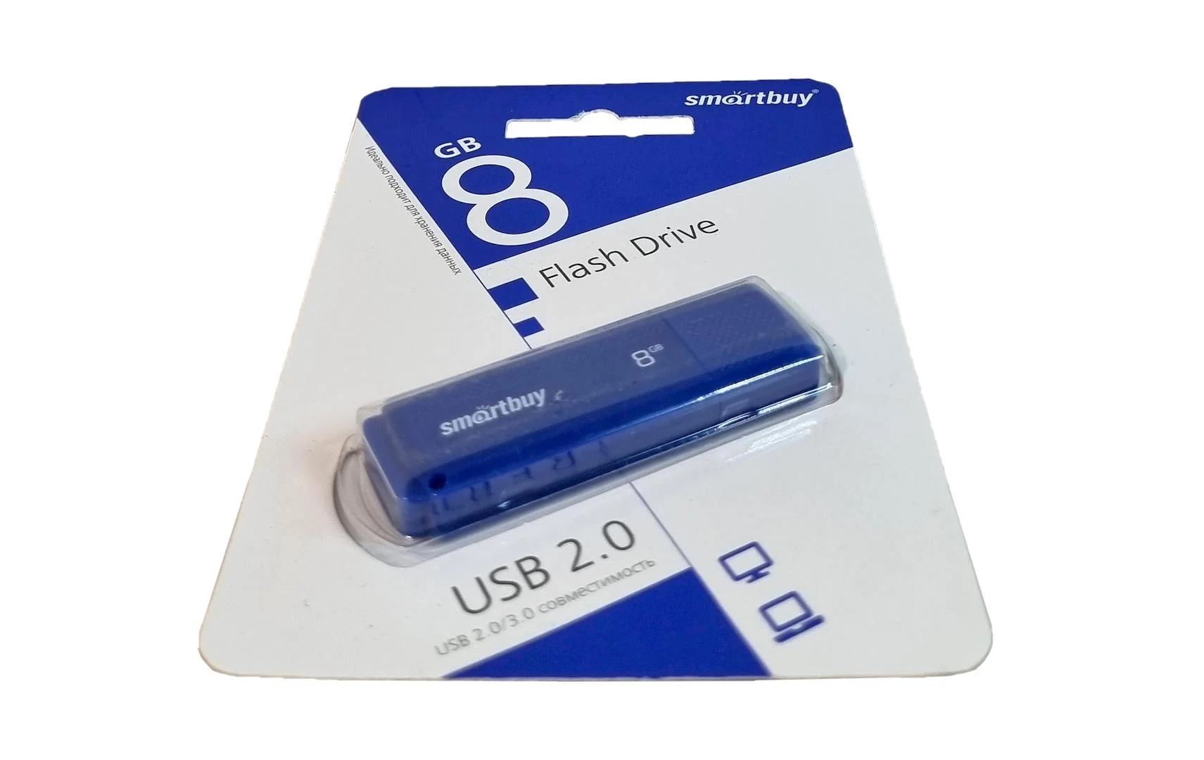 Флешка USB Smartbuy R/W Dock USB 8Gb SB8GbDK-B