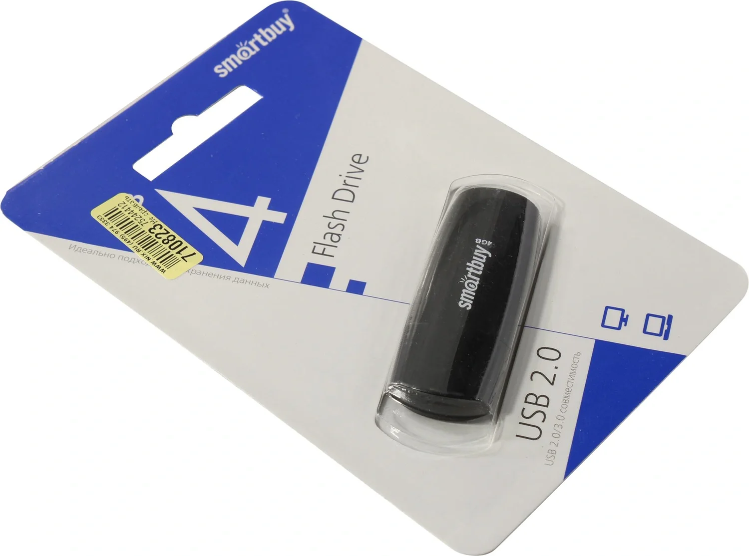 Флешка USB Smartbuy Scout Black (SB004Gb2SCK), 4Gb, USB 2.0, R/W 10/7, черный