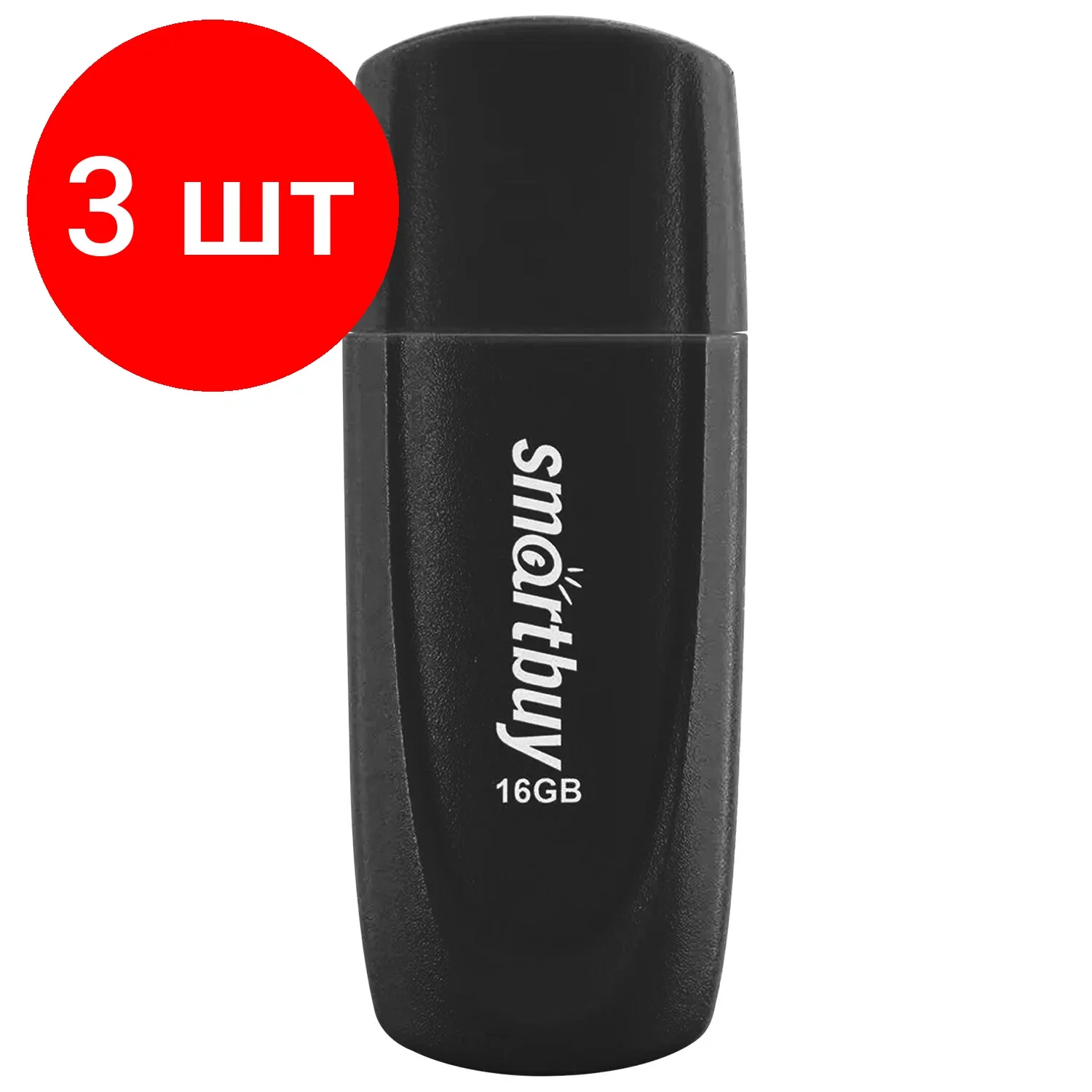 Флешка USB Smartbuy Scout black (SB016Gb2SCK), 16Gb, USB 2.0, R/W 15/8, черный