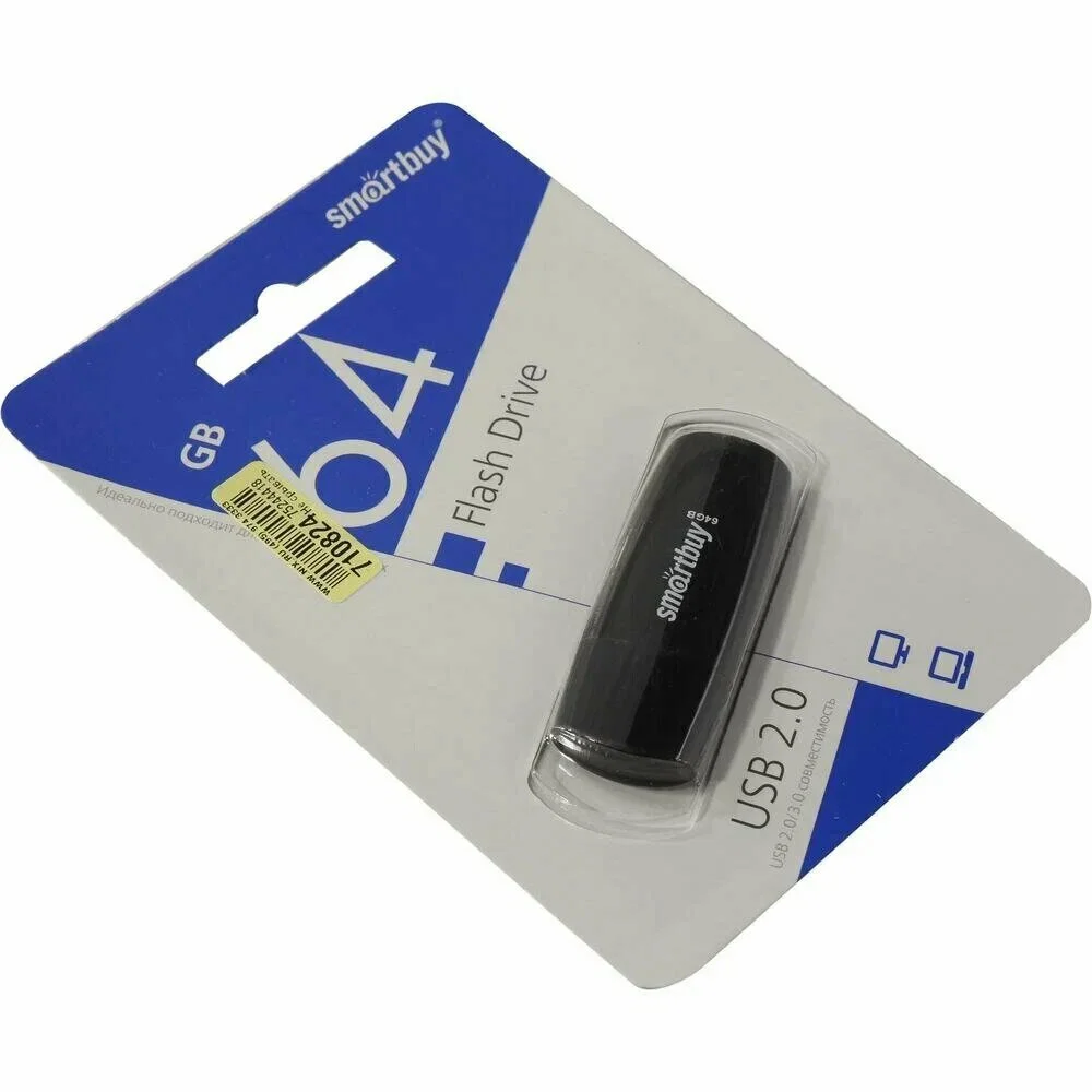 Флешка USB Smartbuy Scout black (SB064Gb2SCK), 64Gb, USB 2.0, R/W 15/8, черный