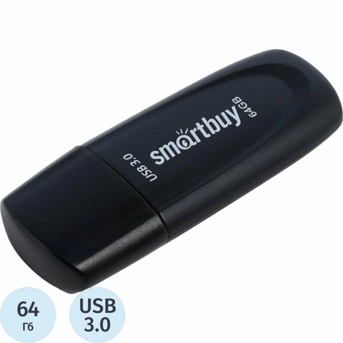 Флешка USB SmartBuy Scout black (SB064Gb3SCK), 64Gb, USB 3.0/3.1, R/W 100/40, черный