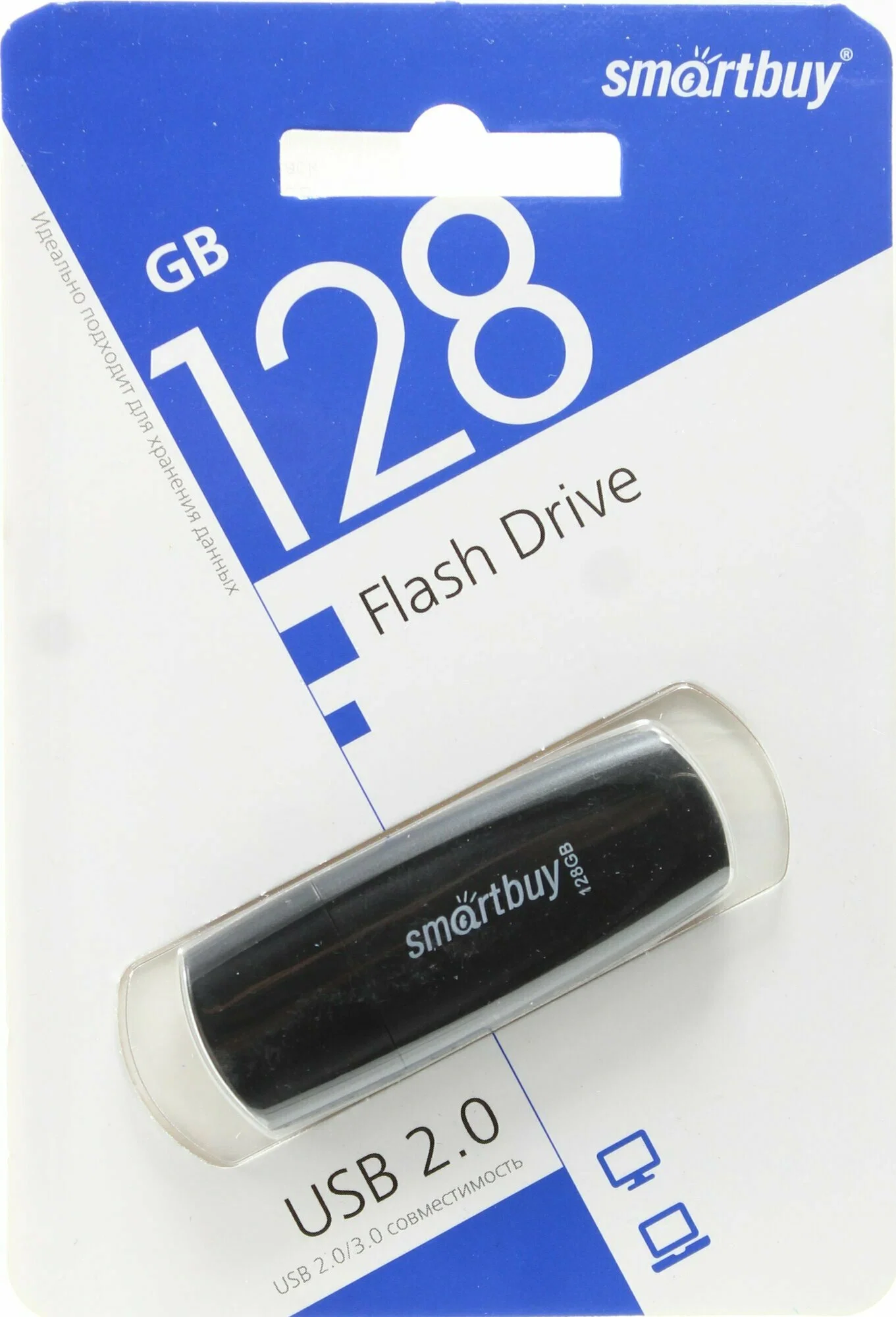 Флешка USB SmartBuy Scout black (SB128Gb2SCK), 128Gb, USB 2.0, R/W 30/15, черный