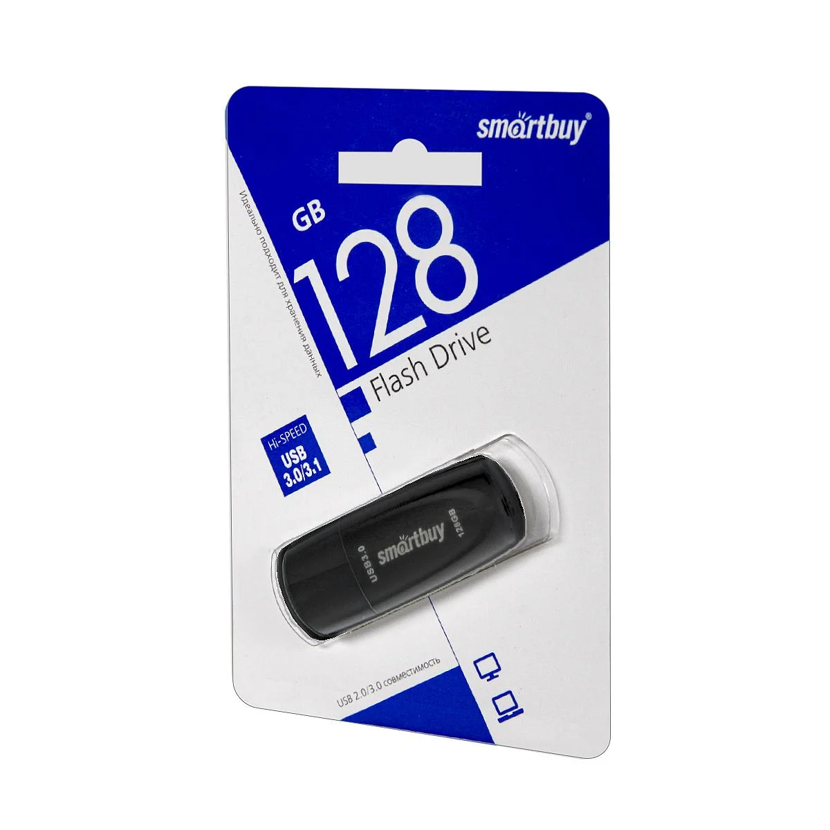 Флешка USB SmartBuy Scout black (SB128Gb2SCK), 128Gb, USB 2.0, R/W 30/15, черный