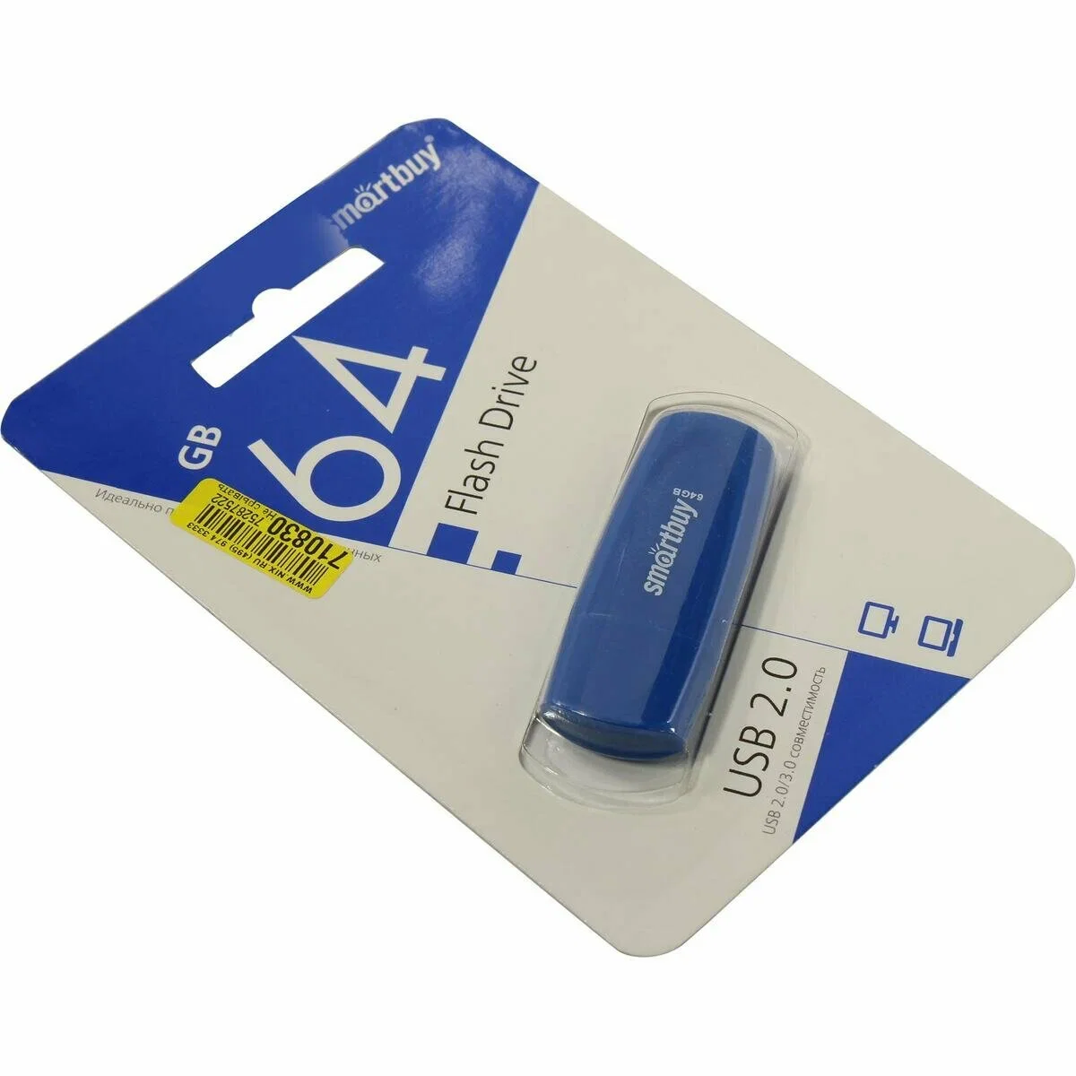 Флешка USB Smartbuy Scout Blue (SB004Gb2SCB), 4Gb, USB 2.0, R/W 15/8, синий