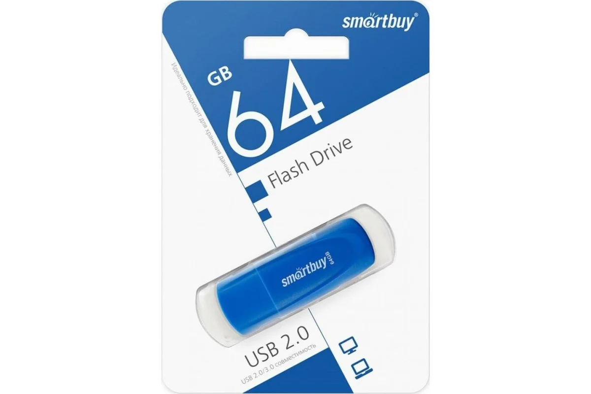 Флешка USB Smartbuy Scout Blue (SB032Gb2SCB), 32Gb, USB 2.0, R/W 13/8, синий