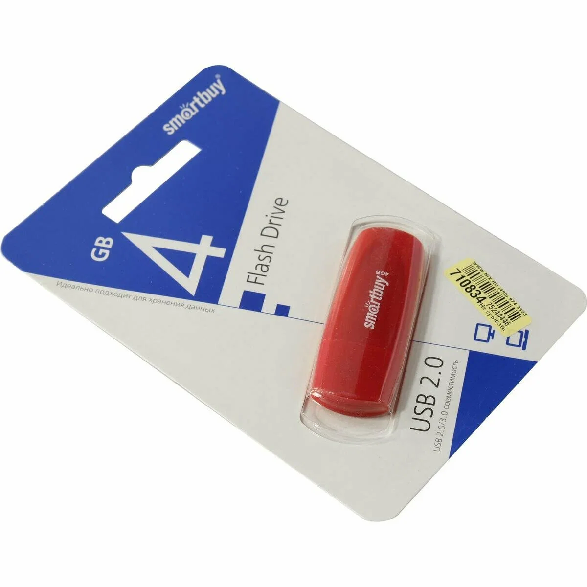 Флешка USB SmartBuy Scout Red (SB004Gb2SCR), 4Gb, USB 2.0, R/W 10/7, красный