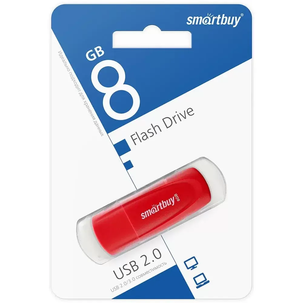 Флешка USB Smartbuy Scout Red (SB008 Gb2SCR), 8Gb, USB 2.0, R/W 15/8, красный