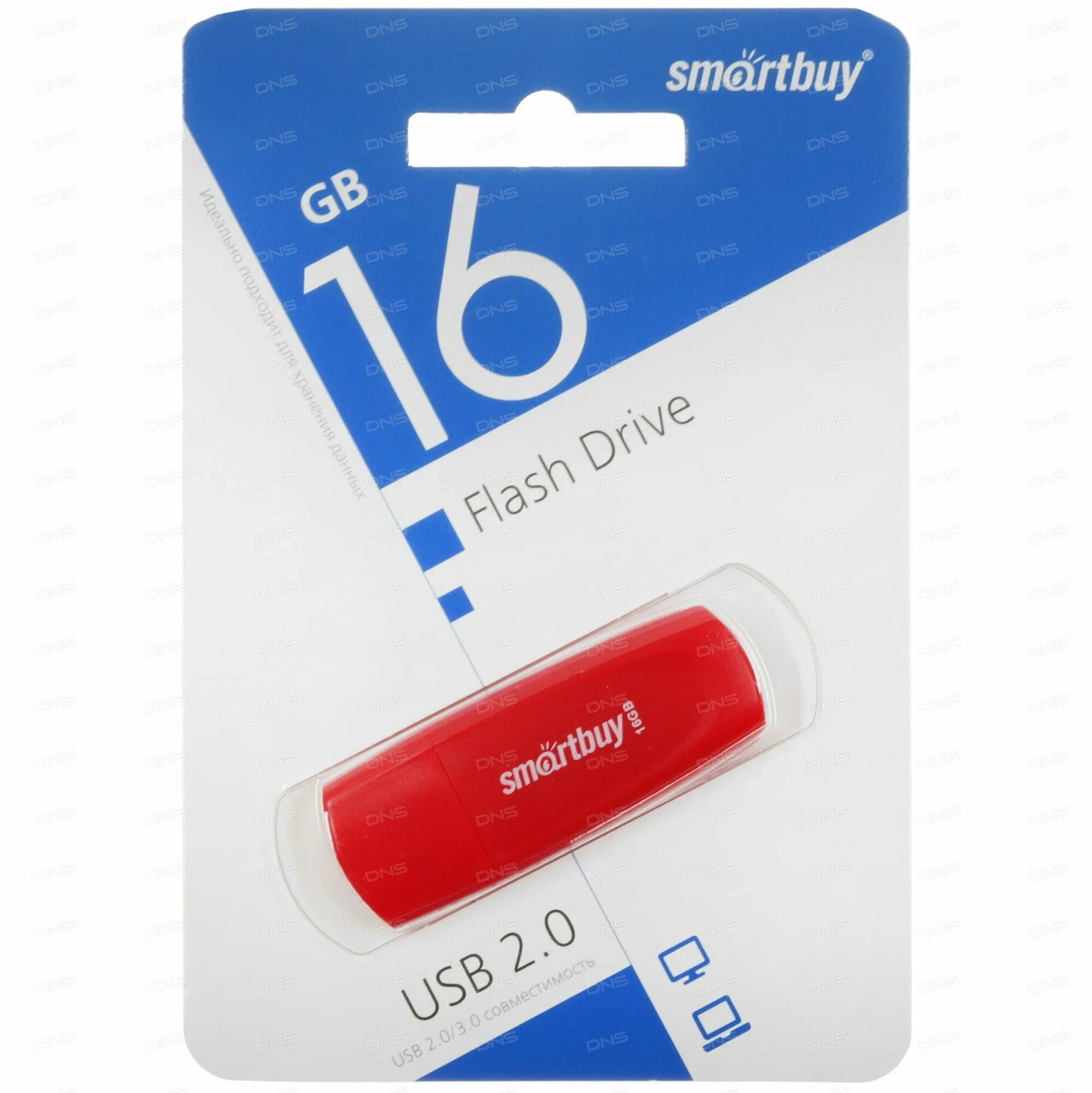Флешка USB Smartbuy Scout Red (SB016Gb2SCR), 16Gb, USB 2.0, R/W 15/8, красный