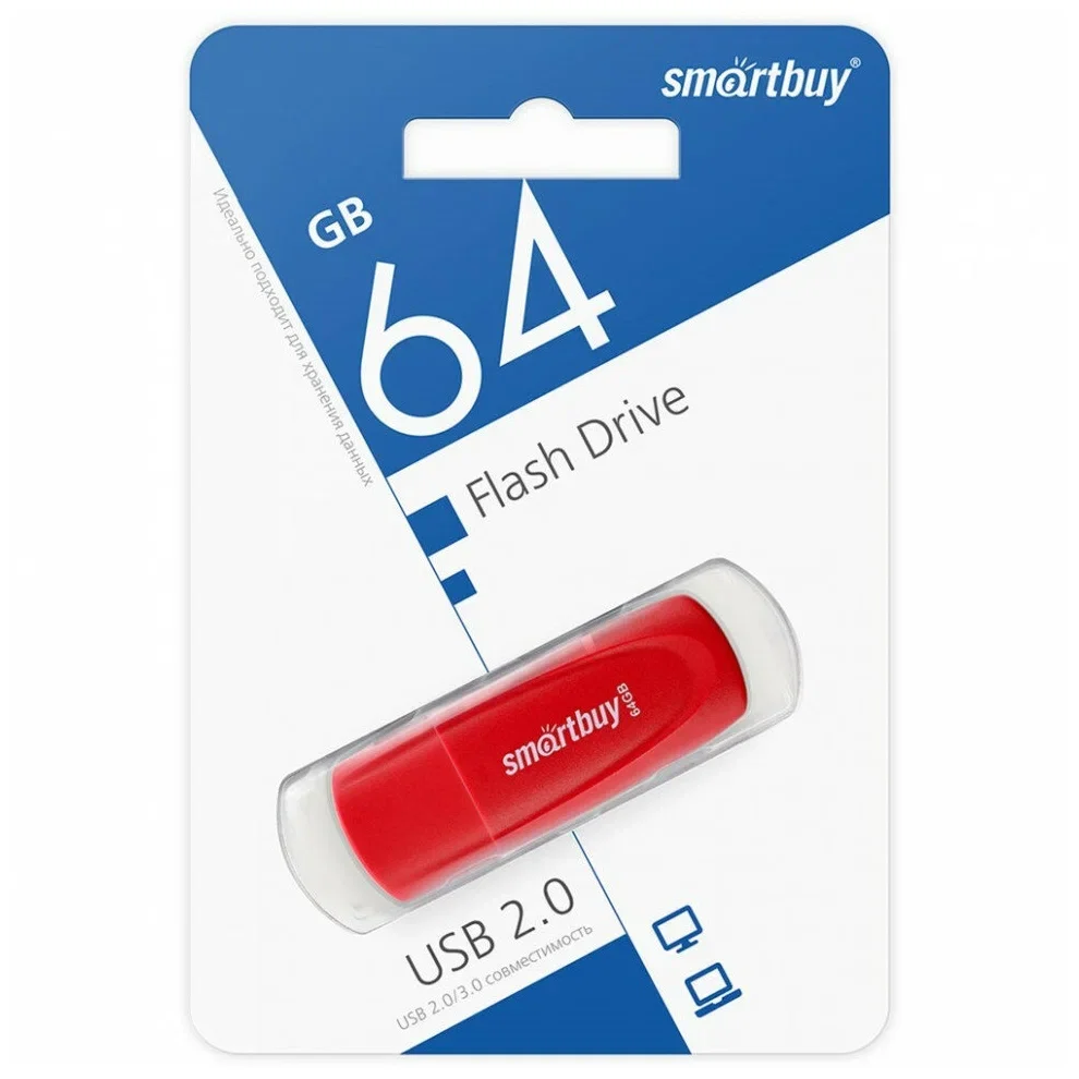 Флешка USB Smartbuy Scout Red (SB064 Gb2SCR), 64Gb, USB 2.0, красный
