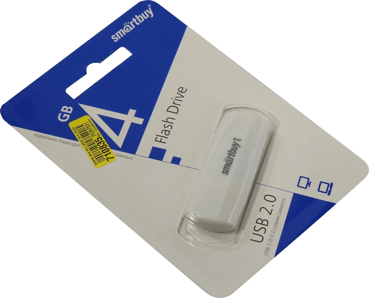 Флешка USB Smartbuy Scout White (SB004Gb2SCW), 4Gb, USB 2.0, R/W 12/5, белый