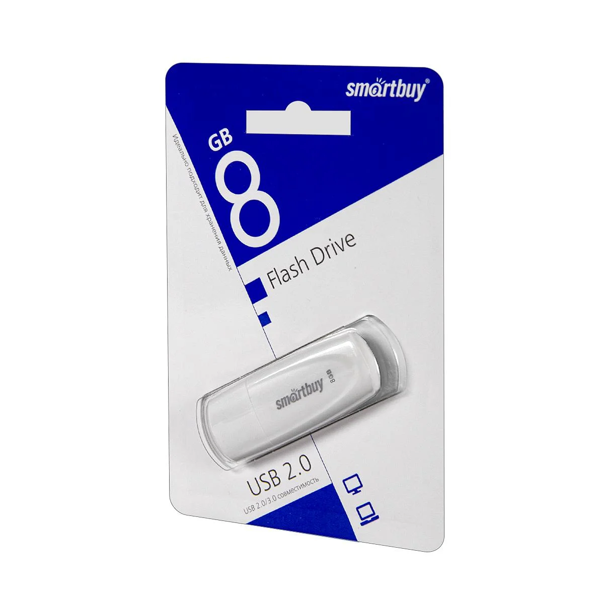 Флешка USB Smartbuy Scout White (SB008Gb2SCW), 8Gb, USB 2.0, R/W 15/8, белый